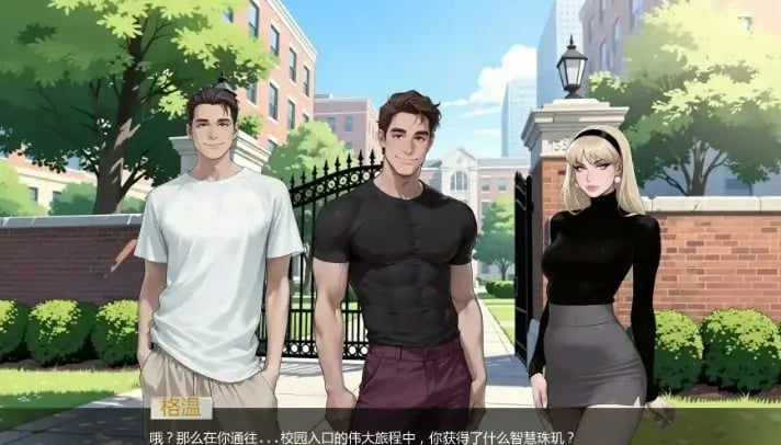 【PC/安卓/AI汉化/欧美/SLG游戏/1.81G】非常荣幸 (With Great Pleasure) Ver0.3.6 AI汉化+PC+安卓+欧美SLG游戏+1.81G