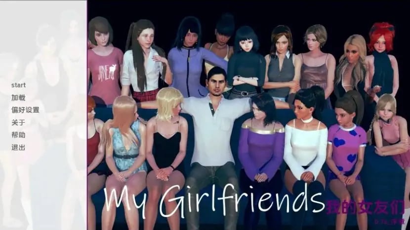 【PC/安卓/AI汉化/欧美/SLG游戏/6.65G】我的女朋友 (My Girlfriends) Ver0.7l AI汉化版+PC+安卓+欧美SLG游戏+6.65G-中文绅士游戏下载,黄游,色情手啊机游戏,绅士漫画,里番