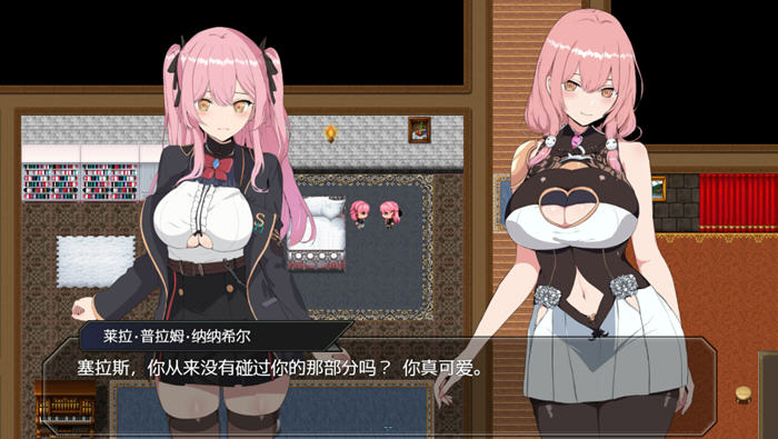 突破 v1.0 STEAM官方中文版 RPG角色扮演游戏&Live2d+存档 1.35G