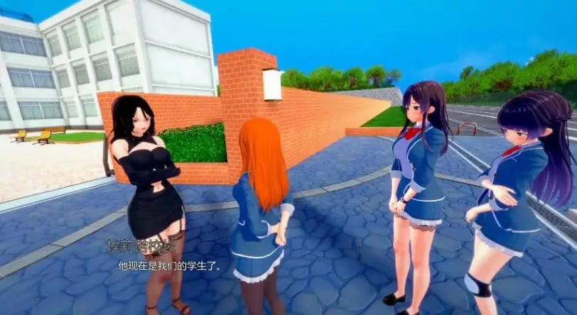 【PC/安卓/AI汉化/日系/SLG游戏/6.63G】魅惑学院 Ver0.45 AI汉化版+PC+安卓+日系SLG游戏+6.63G