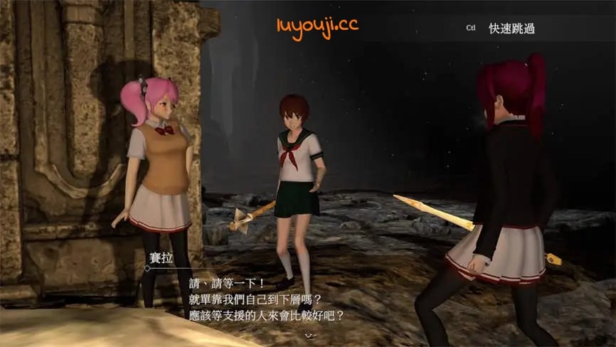 魅魔天堂/银魔天堂/Succubus heaven(已更新至V250227)