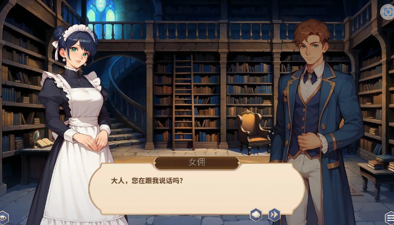 【PC/官中/亚洲/2D/SLG游戏/5.81G】成王之路 成为国王 (Becoming a King) 官方中文版+亚洲2DSLG游戏+5.81G