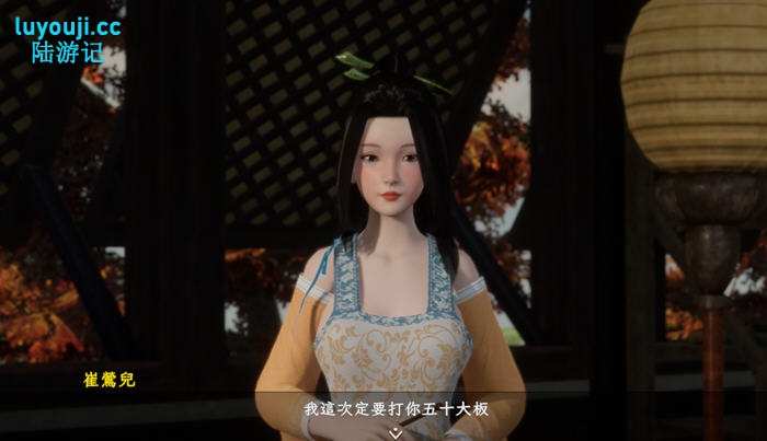 极品花郎 Build.15247077 STEAM官方中文版 开放世界3D互动游戏 5.2G