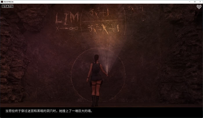 劳拉与失落之城 v0.45 汉化版 PC+安卓 动态同人SLG游戏 700M