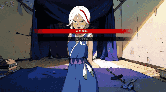【PC/安卓/AI汉化/欧美/2D/SLG游戏/655M】阿凡达：血之遗产 (Avatar: Blood Legacy) Ch.3 AI汉化版+PC+安卓+欧美SLG游戏+655M