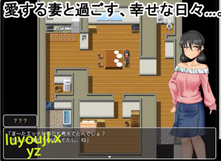 【PC/AI汉化/日式/RPG游戏/1.80G】 我的幸福≠她的幸福2 (僕の幸せ≠彼女の幸せ2) AI汉化版+全回想存档+日式RPG游戏+1.80G