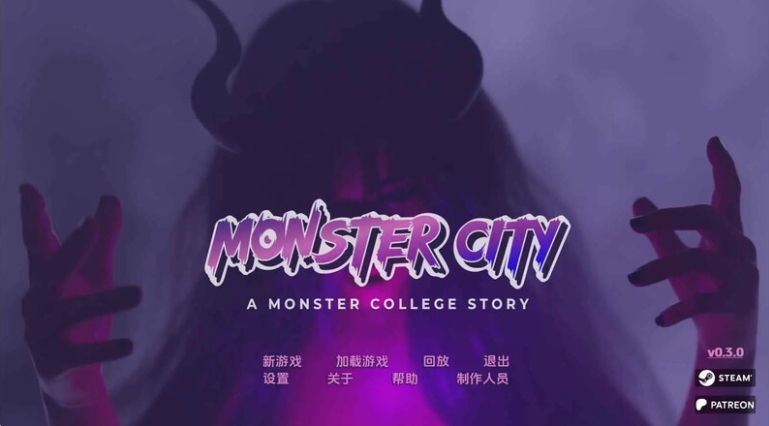 【PC/安卓/汉化/欧美/SLG游戏/3.29G】怪物城市：怪物学院的故事 Ver0.6.1 AI版+PC+安卓+欧美SLG游戏+3.29G