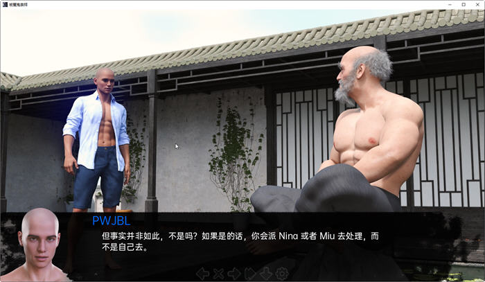 被魔鬼崇拜(Adored by the Devil) v0.10 汉化版 PC+安卓 动态SLG游戏 4.2G