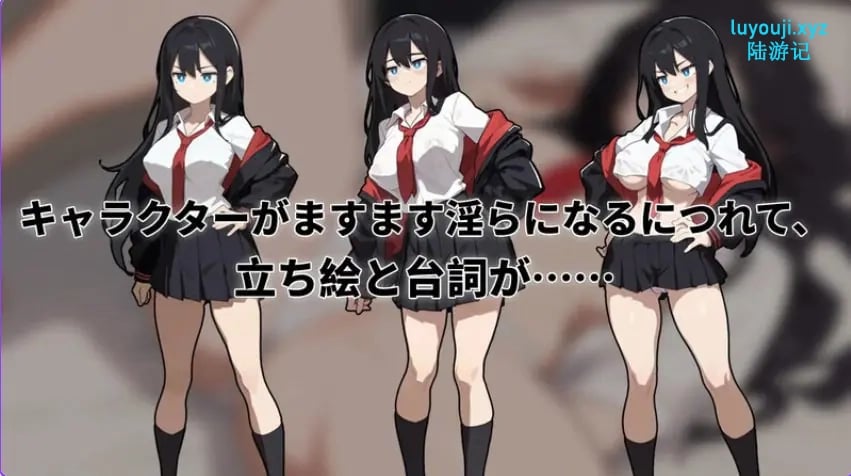 【PC/官中/肉鸽/RPG游戏/210M】 交际女王 （交际の女王~Queen Of Enko~） Ver1.08 官中版+存档+肉鸽RPG游戏+210M