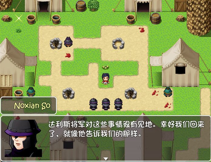 【安卓/PC/汉化版/1G/RPG】爱奥尼亚队 精翻汉化版 PC+安卓+安卓两版高低配+LOL同人RPG游戏+1G