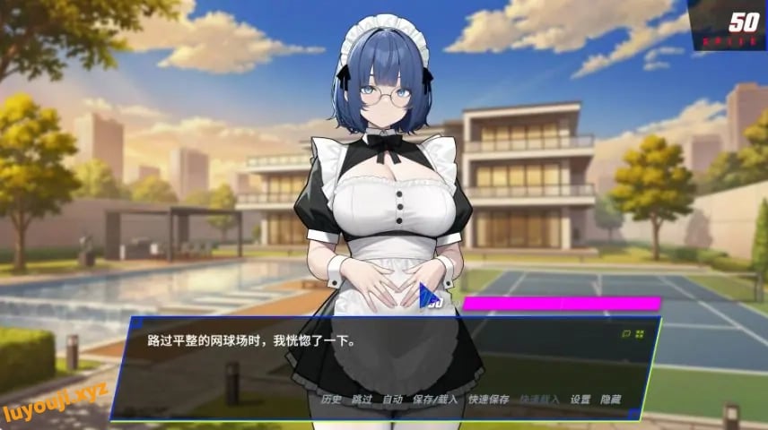 【PC/官中/日系/NTR/SLG游戏/1.07G】报复：拿下老板的妻子、姐妹和母亲 Ver1.60 官方中文版 PC+日系SLG+1.07G