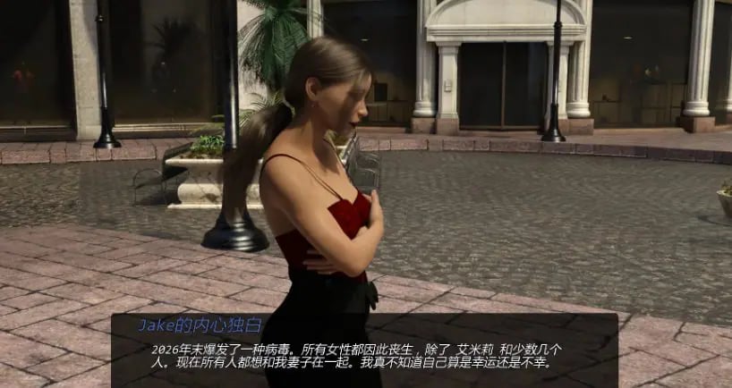 【PC/安卓/AI汉化/欧美/SLG游戏/4.82G】我的忠诚妻子 (My Loyal Wife) Ver0.6.5 NTS路径 AI汉化版 PC+安卓+欧美SLG游戏+4.82G