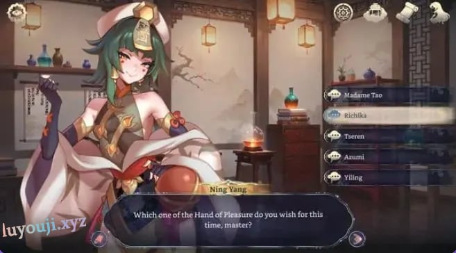 【PC/官中/冒险/SLG游戏/3.60G】后宫绮梦 (Harem Fantasy) Ver1.0.69 官中步兵版 正式版+存档+冒险SLG游戏+3.60G