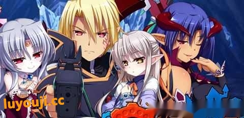 [大型SRPG]圣女之血：VenusBlood GAIA ver1.05 官方中文步兵版 战略SLG&神作 4.4G-中文绅士游戏下载,黄游,色情手机游戏,绅士啊漫画,里番