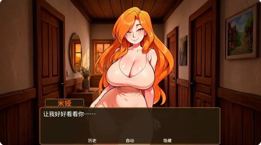 【PC/安卓/AI汉化/日系/SLG游戏/2G】烈焰激情(Fiery Passions)Ver0.3.0 AI汉化版+PC+安卓+日系SLG游戏+2G