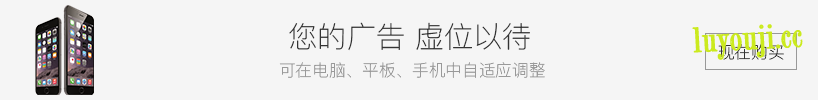 绯月仙行录 v0.612 STEAM官方中文版 国产RPG游戏 3.2G