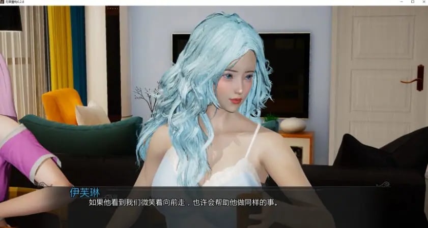【PC/安卓/AI汉化版/3D/亚洲SLG游戏/2.54G】无罪重构 (Re Even) Ver0.2.8 AI汉化版+PC+安卓+3D亚洲SLG游戏+2.54G