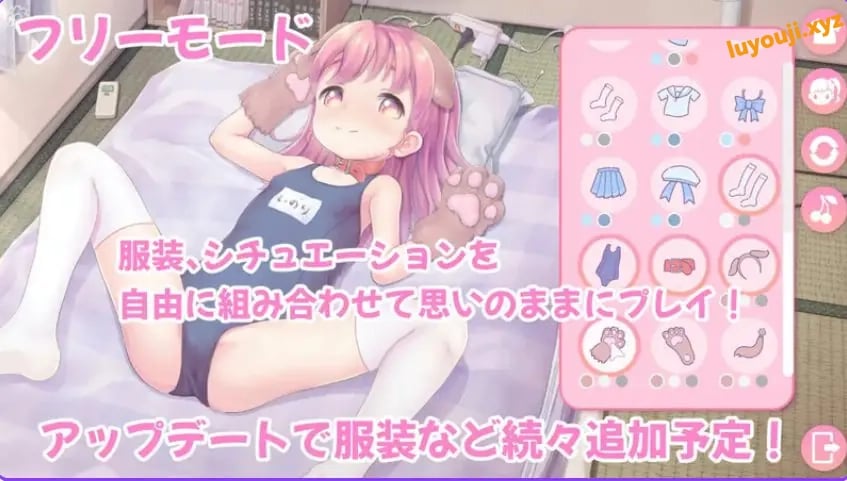 【PC/汉化/互动/SLG游戏/2.20G】 舔舔☆双子 (ペロペロ☆ツインズ) Ver1.2 正式版+互动SLG游戏+2.20G