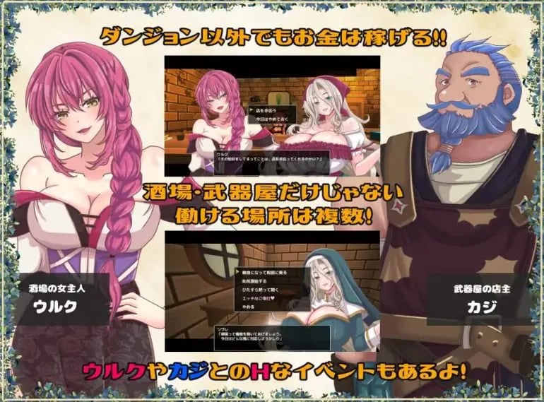 【PC/AI汉化/日式/RPG游戏/1.80G】黄泉归来的索瓦蕾 （黄泉下りのソワレ） AI汉化版+存档+日式RPG游戏+1.80G