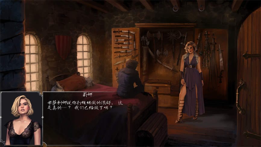 奴隶之书/女仆之书/The Book of Bondmaids(已更新至V1.88+集成全DLCs+故事+纠错+多结局+中文语音)
