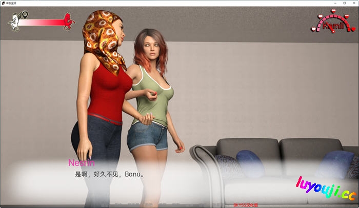 中东生活(Life in Middle East) v2.2 汉化版 PC+安卓 SLG游戏 3.6G