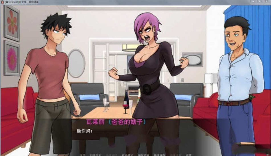 【安卓/PC/SLG/1G】与女神一起被隔离 Ver1.0.0 汉化完结版 PC+安卓+手绘动态SLG游戏+1G+补
