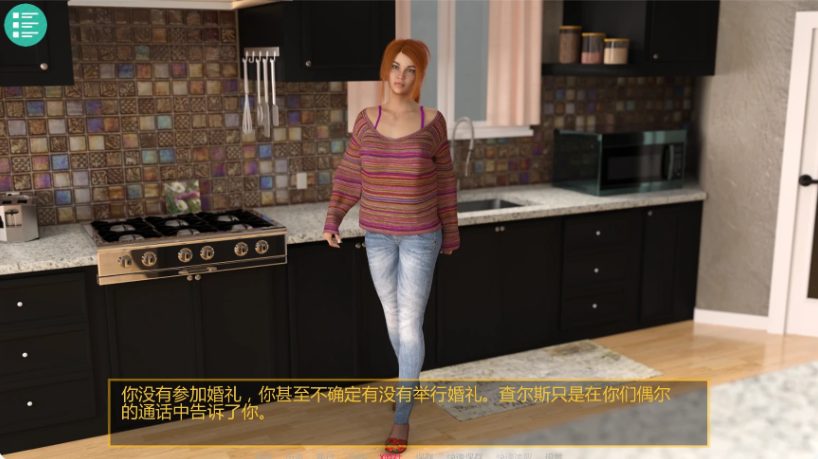 【PC/安卓/AI汉化版/欧美/SLG游戏/4.87G】女仆至上 (Maid to Please) Ver0.18.1 AI汉化版+PC+安卓+欧美SLG游戏+4.87G
