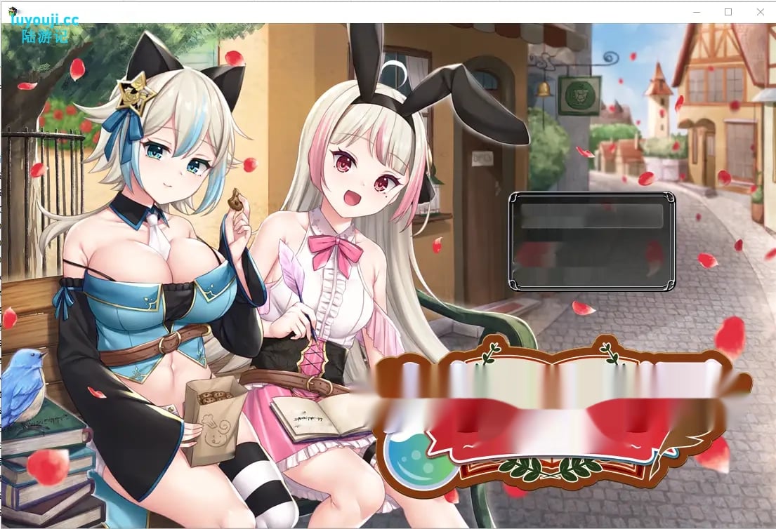 [RPG/汉化/精品] 借款姐妹的工作室日志 リズとロゼの工房 ～ 借金姉妹の工房日誌 ～V1.07云翻汉化版 2.8G