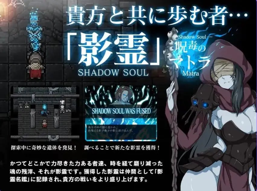 【PC/官中/回合/RPG游戏/500M】黑暗之心(THE HEART OF DARKNESS – ザ・ハート・オブ・ダークネス)官中版+回合RPG游戏+500M