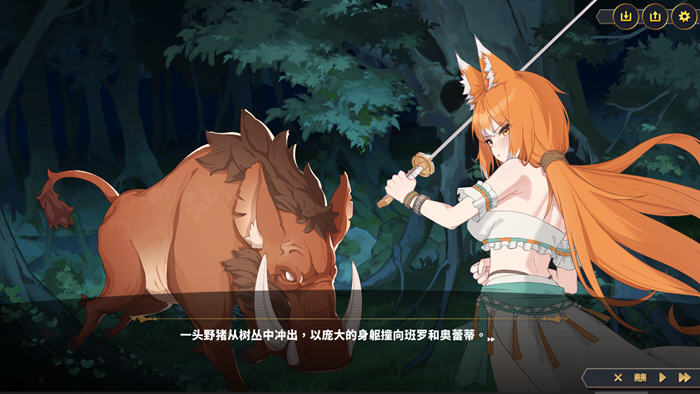 赫雷斯的角斗场 3 STEAM官方中文版 本格派RPG游戏 2.3G
