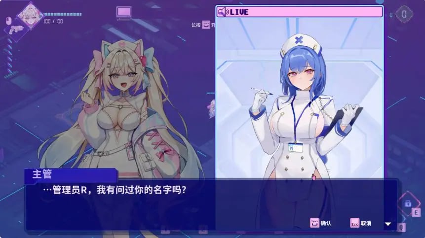 【PC/官中/日系/塔防/SLG游戏/1.01G】杀毒少女 (Antivirus Girl) Ver1.0 官方中文版 PC+日系SLG+1.01G
