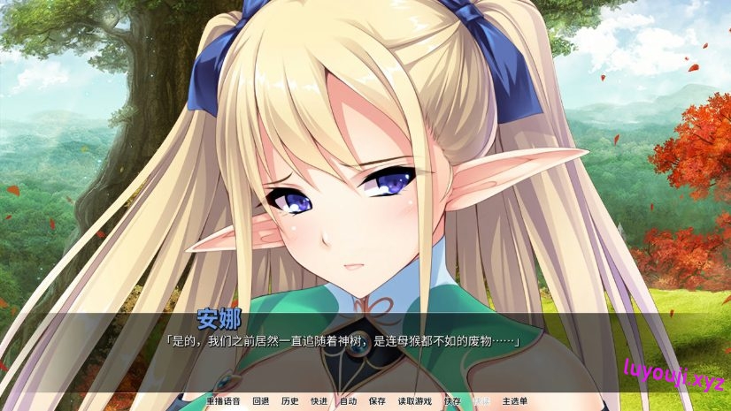【PC/安卓/中文/ADV/CG/3.7G】精灵饲养牧场/精灵牧场(Elf Breeding Farm) STEAM官方中文版+全CG+存档+拔作ADV+补+3.7G