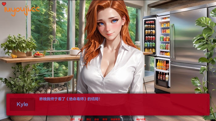 探索梦境深处的秘密【我们的日常(Our Daily Breed) v0.4a 汉化版 PC+安卓 SLG游戏】