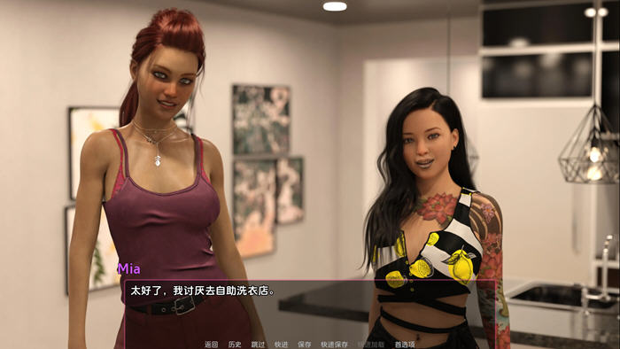 意想不到的后果 v0.14 汉化版 PC+安卓 动态SLG游戏 5.3G