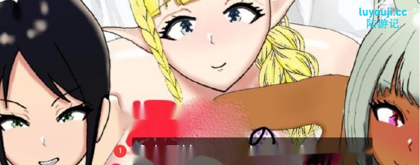 【日系RPG汉化】巨汝地位提升策略 1.0 汉化版【2.6G】-中文绅士游戏下载,黄游,色情手机游戏,绅士漫画啊,里番