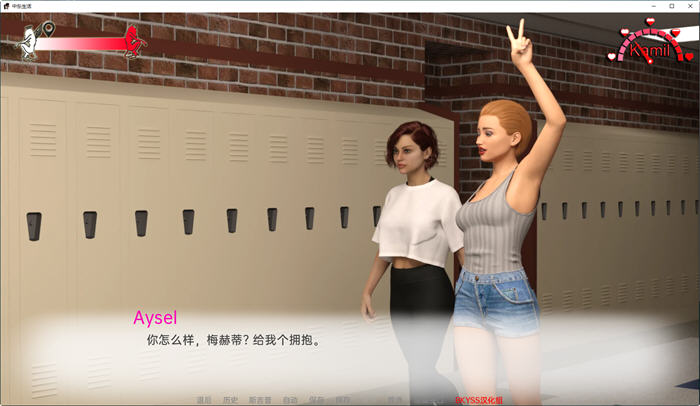 中东生活(Life in Middle East) v2.2 汉化版 PC+安卓 SLG游戏 3.6G