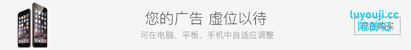 墨境 v16538079 官方中文版 Roguelite水墨风动作冒险游戏 4.2G