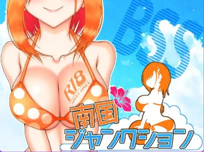 【PC/AI汉化/探索/RPG游戏/1.50G】 南国交汇点 (南国ジャンクション) AI汉化版+探索RPG游戏+1.50G-中文绅士游戏下载,黄游,色情手机游啊戏,绅士漫画,里番