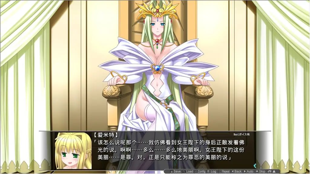 【PC/AI汉化/日式/ADV游戏/1.80G】 魔法少女静流 AI汉化版+全CG存档+日式ADV游戏+1.80G