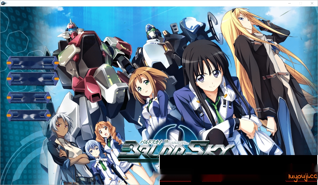 [日系SLG/汉化] 巴尔德尔天空零点 BALDRSKY ZERO2 汉化硬盘版付前作 [18G]