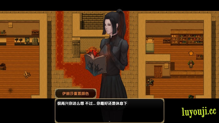 触手之书(The Book of Tentacles) v1.7.3.2 AI汉化版 PC+安卓 RPG游戏