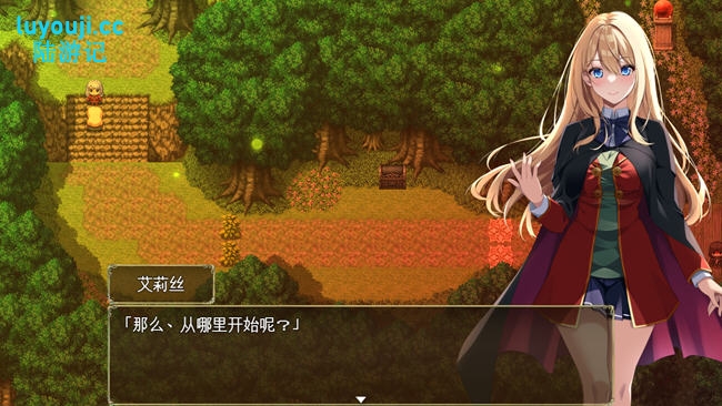艾莉丝的魔导书 v1.01 AI云翻汉化版 探索RPG游戏 1.3G