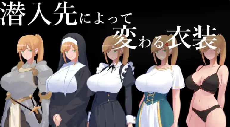 【PC/AI汉化/日式/RPG游戏/800M】 秘密 女骑士NTR （秘密 女騎士NTR） Ver1.10 AI汉化版+存档+日式RPG游戏+800M
