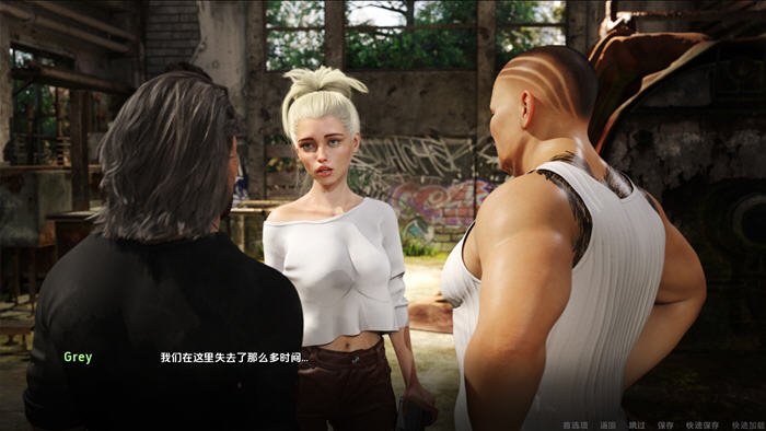 阿拉塞利斯(Aracelis) v0.3 汉化版 PC+安卓 动态SLG游戏 2.7G
