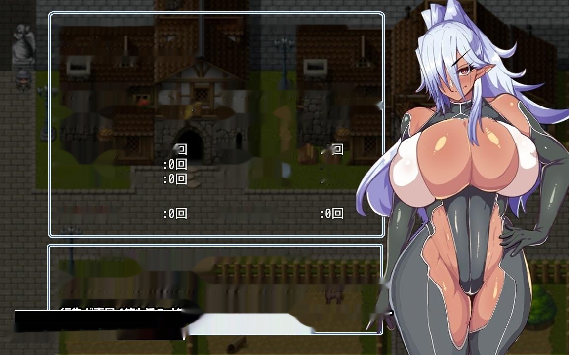 [RPG/机翻汉化] 催堕的精灵 催堕のエルフ Ver2.0 [500M]-中文绅士游戏下载,黄游,色情手机游戏,绅士漫画,里番