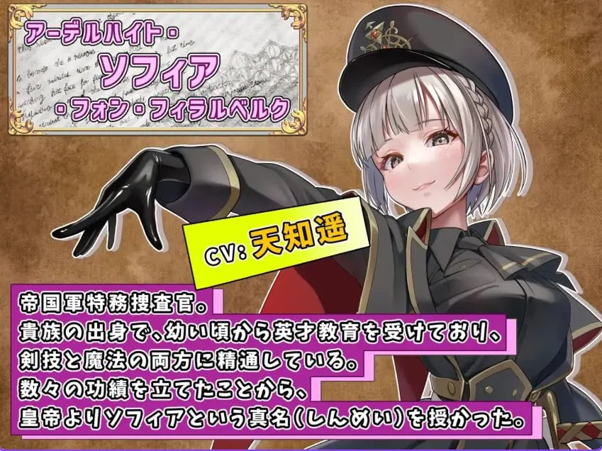 【PC/官中/日式/RPG游戏/700M】 触手监狱（テンタクル・プリズン）Ver1.01 官方中文版+日式RPG游戏+700M