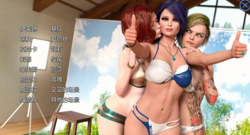 【PC/安卓/AI汉化/欧美/SLG游戏/9.86G】照片狩猎 (Photo Hunt) Ver0.21.1 Extra AI汉化版+PC+安卓+欧美SLG游戏+9.86G