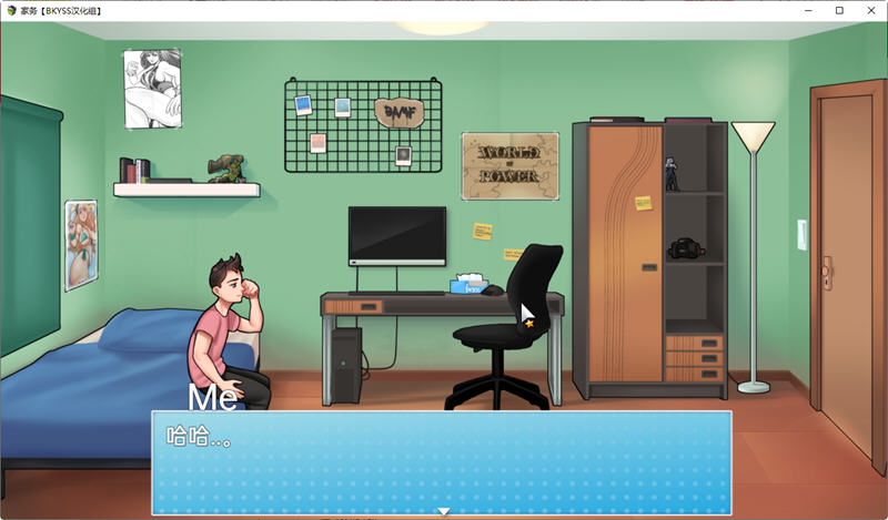 绅士游戏家务大作战【家务(House Chores) v1.0.2 汉化完结版 PC+安卓+赞助番外整合+回想屋】