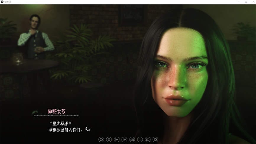 七界:第一季+第二季合集/The Seven Realms 1+2(已更新至V0.21+集成派凡尼姆+界域1人界+全DLCs)