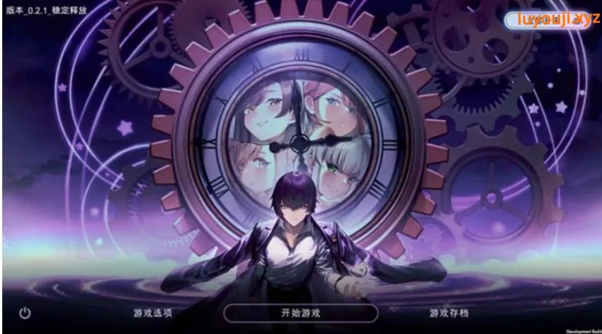 【PC/安卓/机翻/沙盒/SLG游戏/3.20G】 时间狂喜 时间停止 （Chrono Ecstasy） Ver0.3.4 机翻步兵版+PC+安卓+沙盒SLG游戏+3.20G